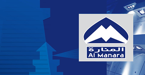 Almanara Electrical Contracting & Trading Co