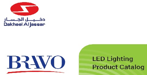 Bravo Lighting Catalog