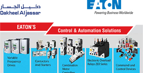 DAJ Eaton Control & Automation