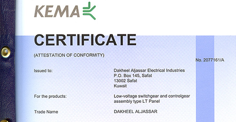 Kema Certificate