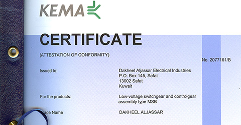 Kema Certificate